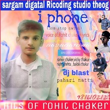 I-Phone Non Stop Natti